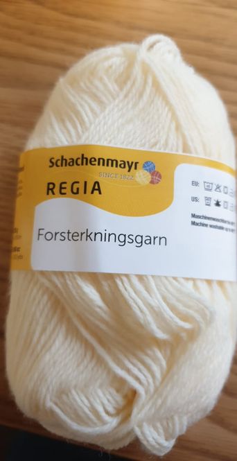 Hovedbilde Regia stoppegarn 25gr farge 00004