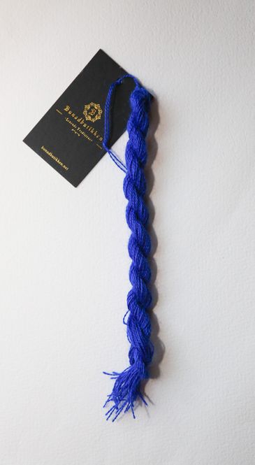 Hovedbilde Røros brodergarn fargenr 364 5 gr